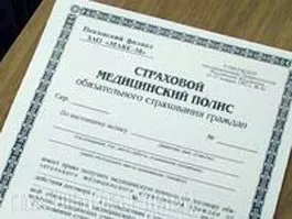 www.gorodperm.ru