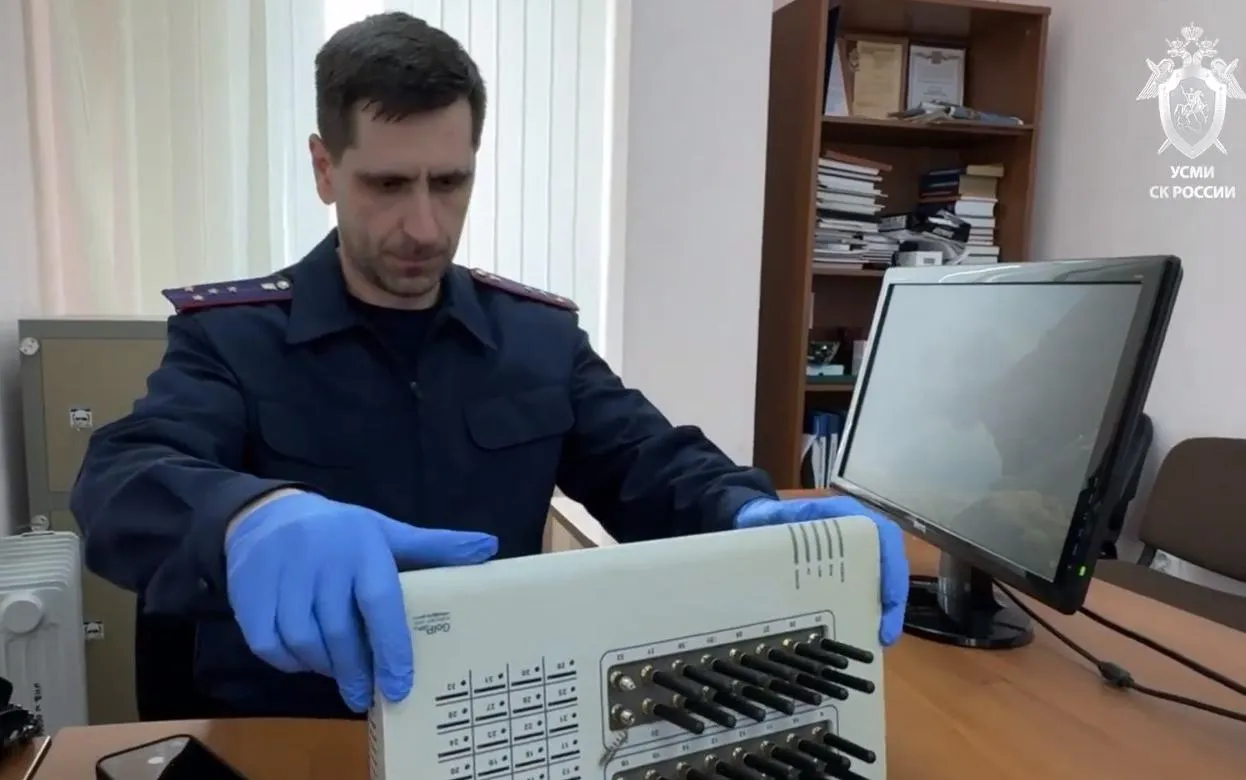7 жителей Удмуртии обвиняют в использовании сим-боксов для массовых телефонных атак