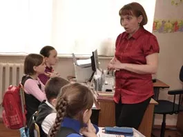 К. Ившин