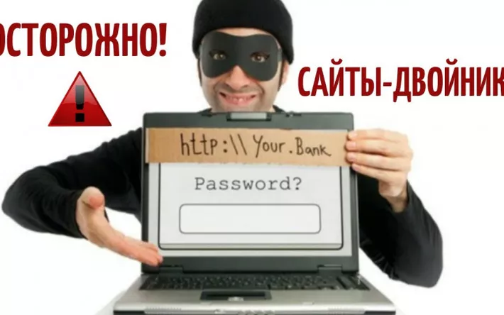 У бухгалтера в Ижевске похитили деньги