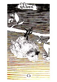 0 аркан Дурак (Шут) (Перевернутое положение)