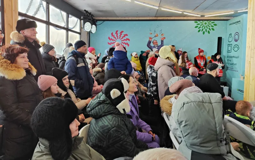 Народу на открытие «Резиденции Пельменя» собралось очень много