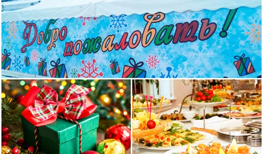 предоставлено рекламодателем