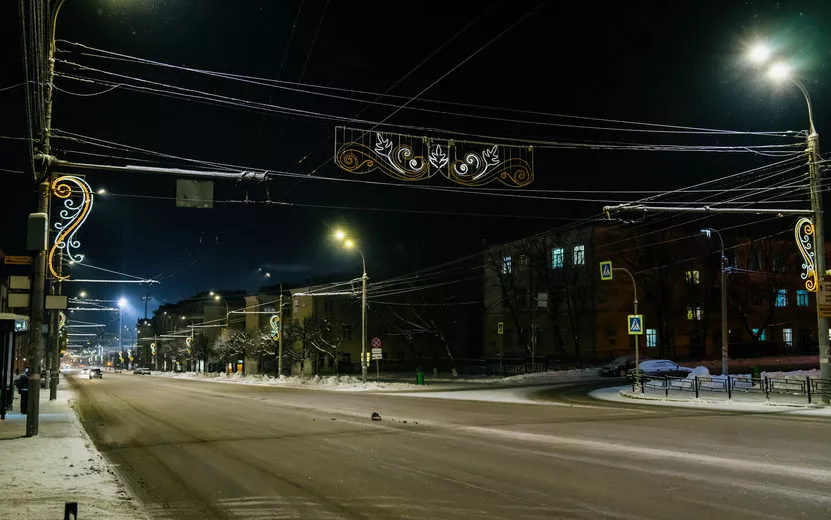 Погода в Ижевске на день: 28 ноября ждем туман и до -2°С