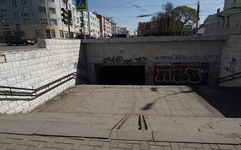 Ощущение, что предстоит спуск в черную дыру