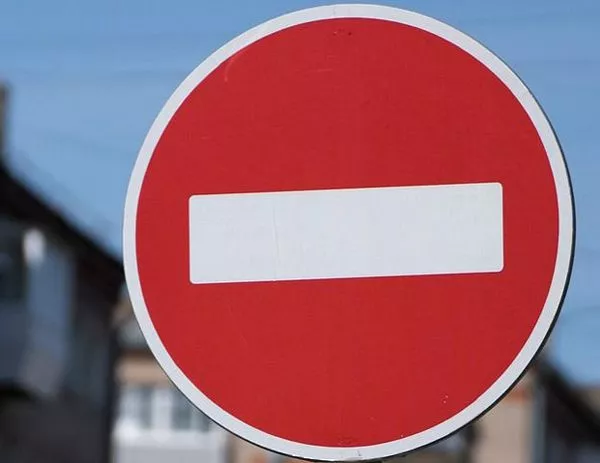 Какие дороги перекроют в Ижевске в День города?