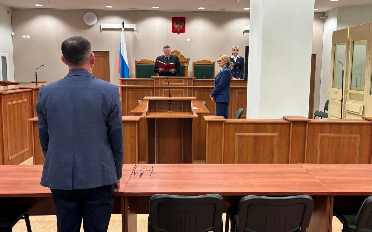 Сотрудника «Ижводоканала» осудили за разглашение гостайны