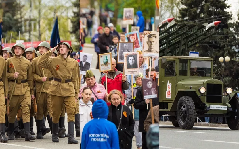 Живая река Бессмертного полка, величественный парад и настоящая железная дорога: как прошел День Победы 2025 в Ижевске