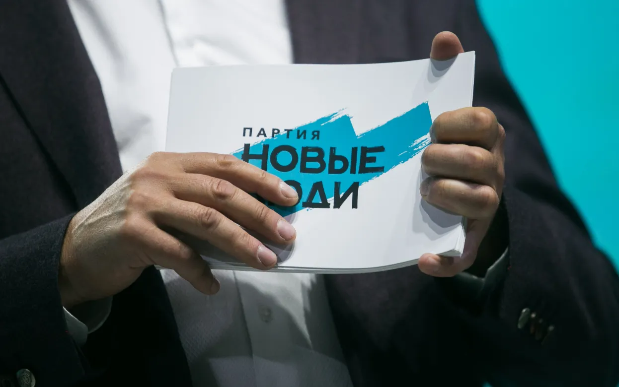 Лидер партии «Новые люди» Алексей Нечаев заявил о курсе на умную миграционную политику