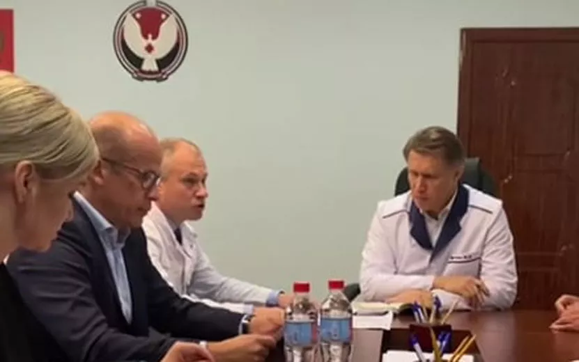 Совещание по состоянию пострадавших при нападении в школе № 88, провели с  Михаилом Мурашко