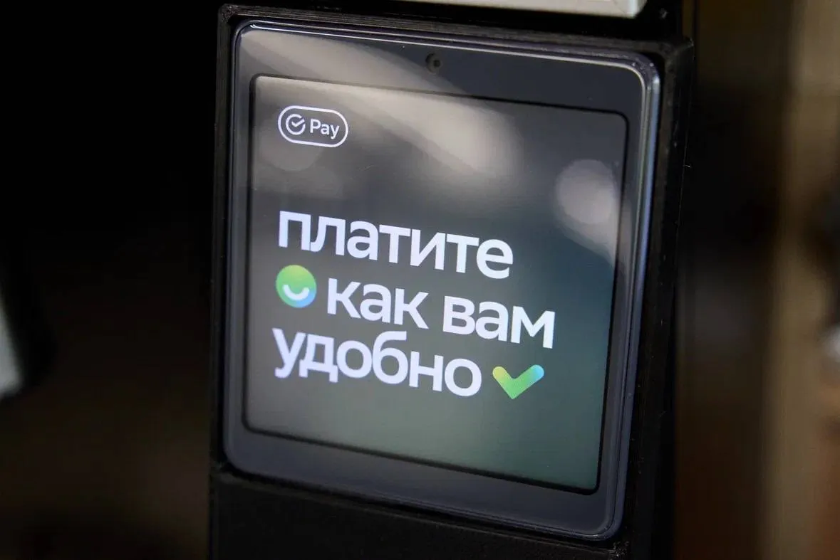 Российские туристы в Таиланде могут платить через Сбер по QR‑коду