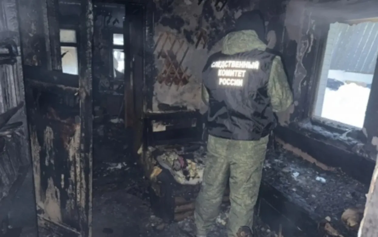 4-летний мальчик и двое его родственников погибли на пожаре в Удмуртии