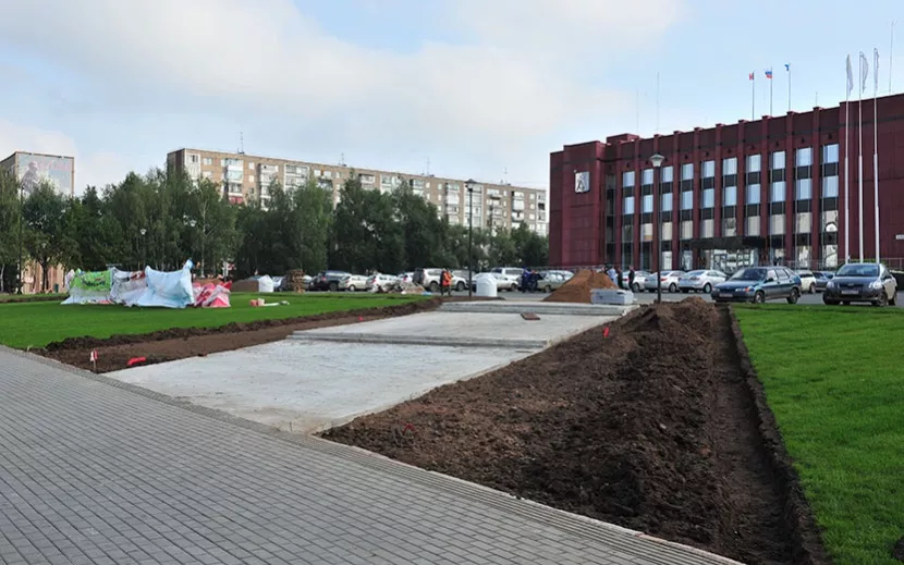 Подготовка к установке надписи