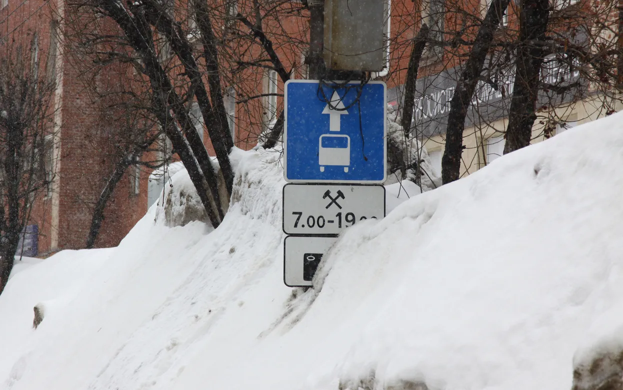 Суточный рекорд по выпавшему снегу побит в Ижевске