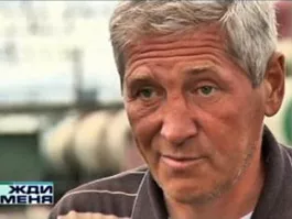 из семейного архива