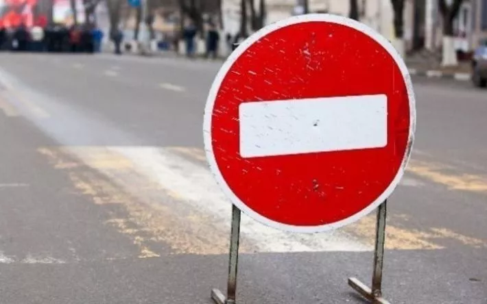 Южную набережную перекроют в Ижевске 23 апреля