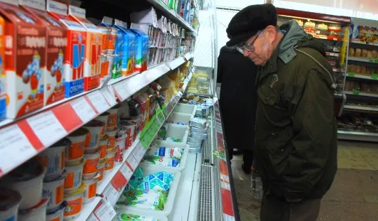 архив редакции