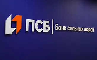 ПСБ содействует притоку крупных компаний в ДНР, ЛНР, Харьковскую, Херсонскую и Запорожскую области и на полуостров Крым