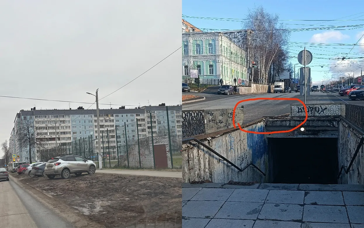 Резиновый запах, сломанное ограждение подземки, спасение газона у школы: что обсуждают ижевчане в соцсетях 28 ноября