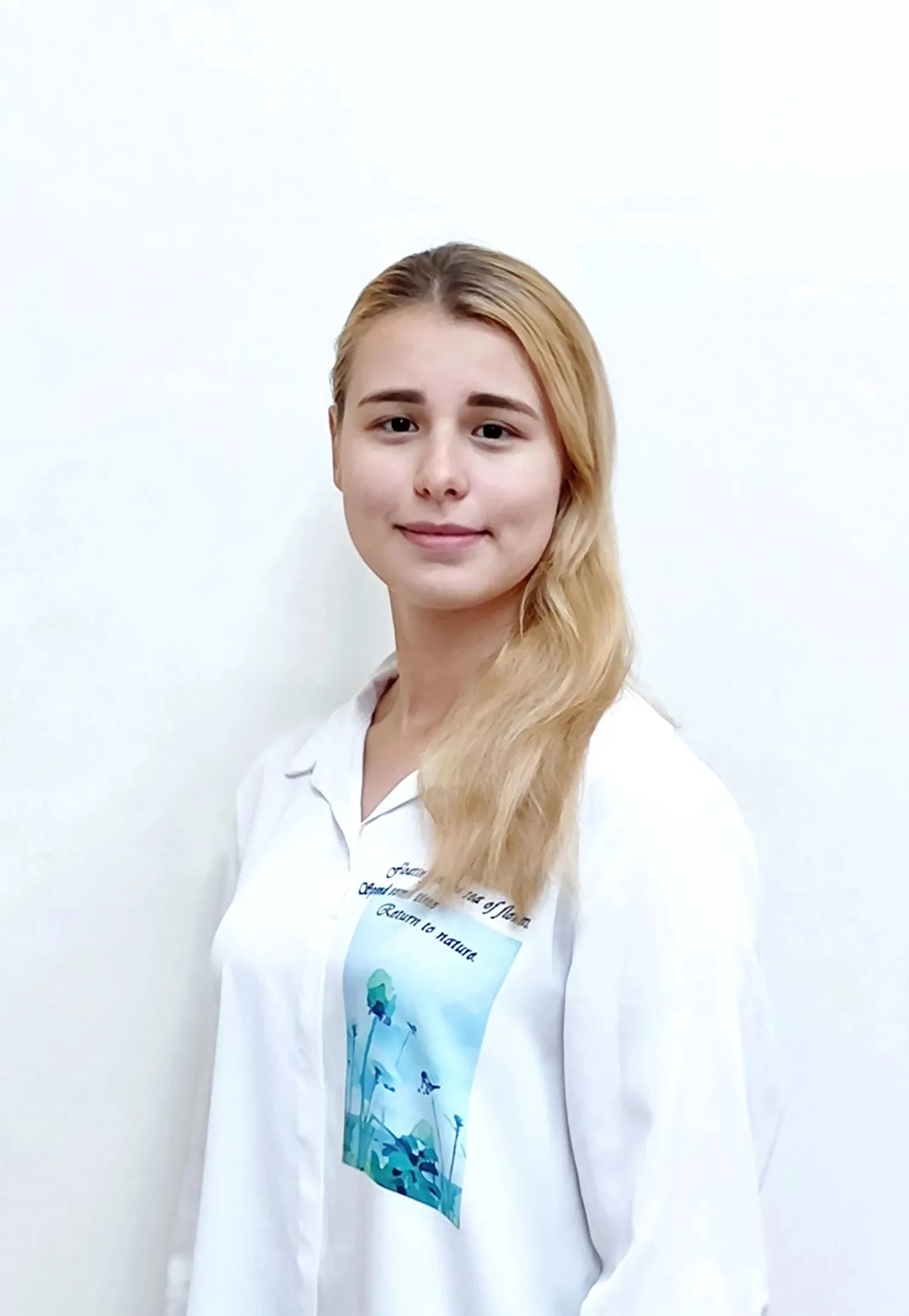 Карина Пырина