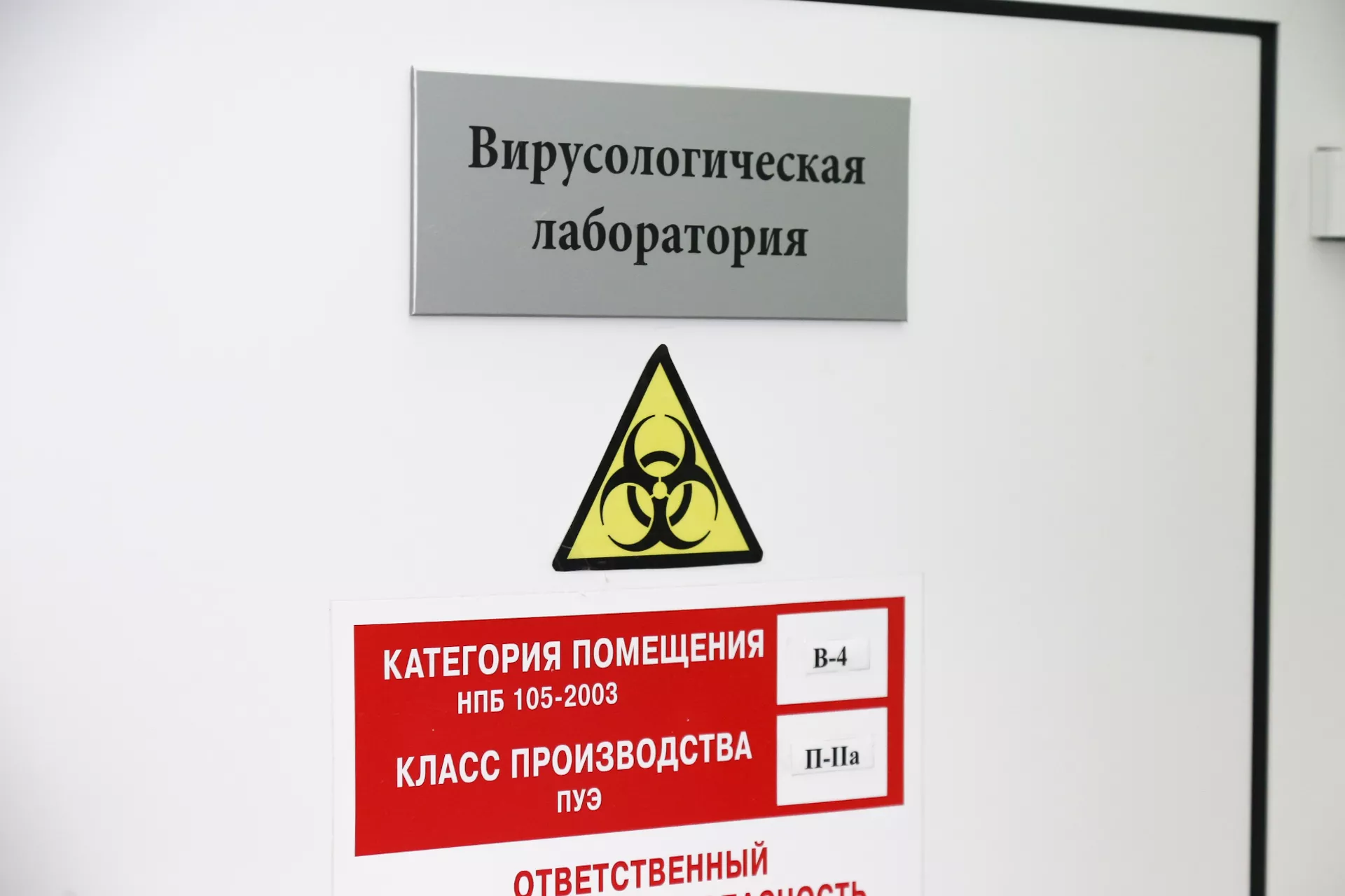 Число заболевших коронавирусом сократилось в Удмуртии