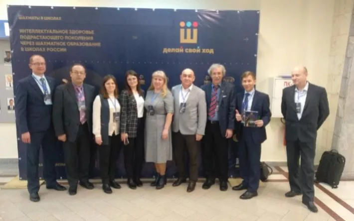Удмуртия поделилась опытом шахматного образования с другими регионами России