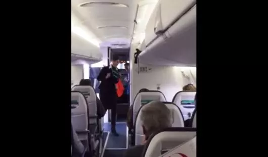 скриншот с видео
