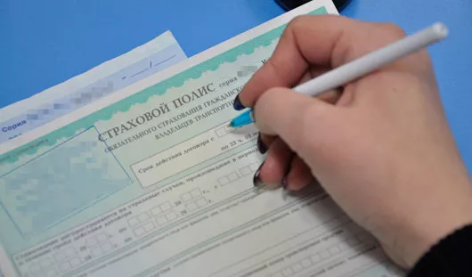 архив редакции