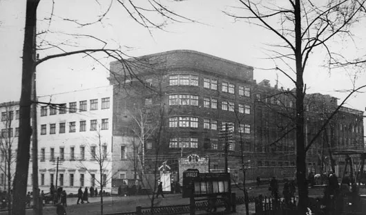 ГКУ «ЦДНИ УР»