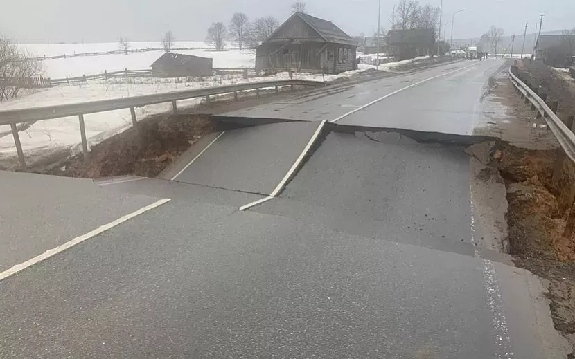 Фото: пресс-служба ГУ МЧС по Удмуртии