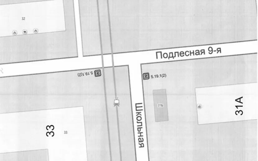 Переходы на ул. Школьной. Фото: администрация Ижевска