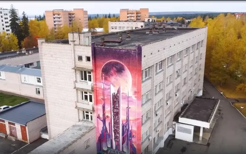 Удмуртский ГАУ