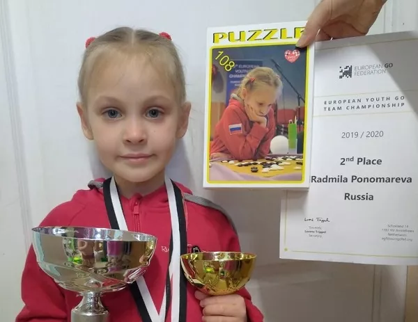 Юная уроженка Ижевска стала чемпионкой Европы по игре в го