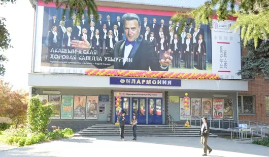 архив редакции