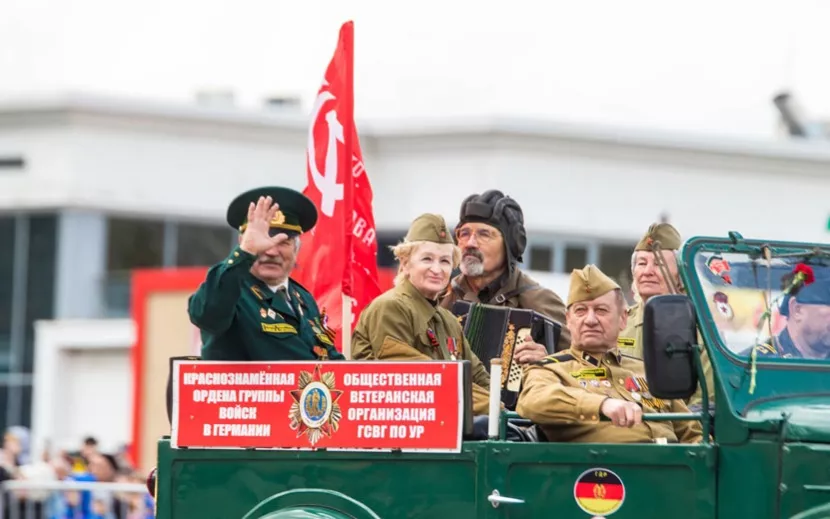 Парад военной техники