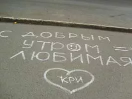 автора