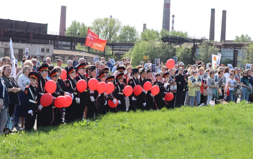 ПАО «Ижсталь»
