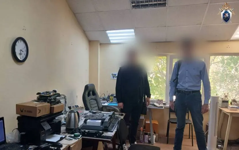 Двух жителей Ижевска подозревают в совершении киберпреступлений