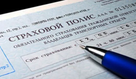 www.autogap.ru