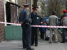 www.dni.ru