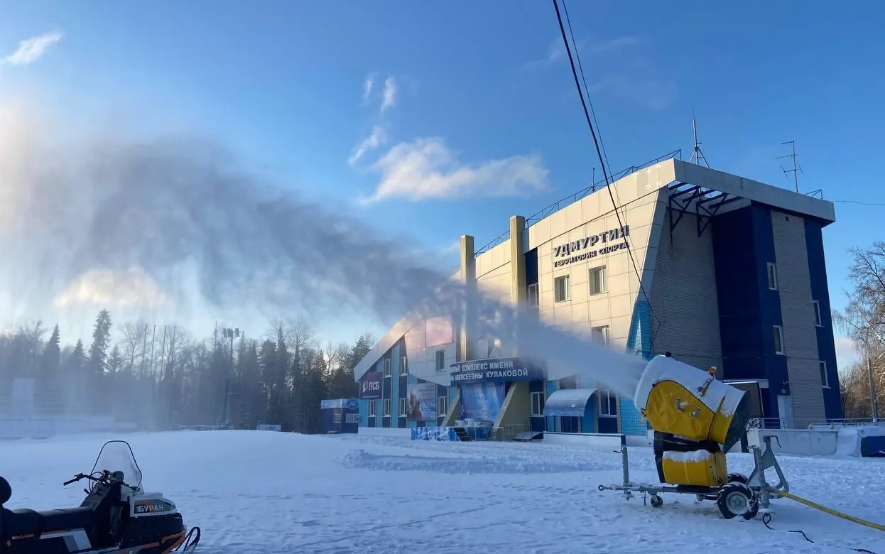 Снежные пушки запустили перед этапом Кубка России по лыжным гонкам в Ижевске
