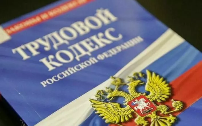 Упростить разделение отпуска предложили в России