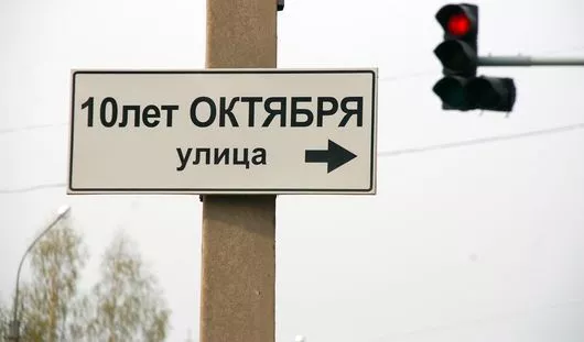 архив редакции