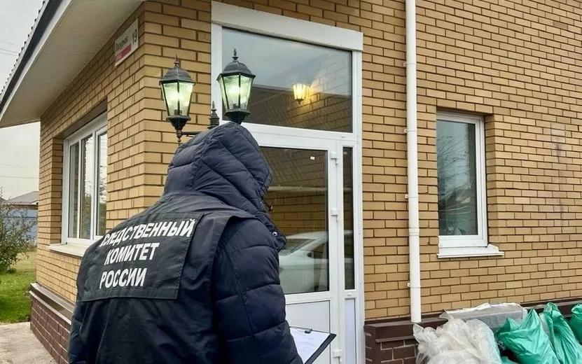 Замначальника газовой компании задержали в Ижевске по подозрению в получении взятки