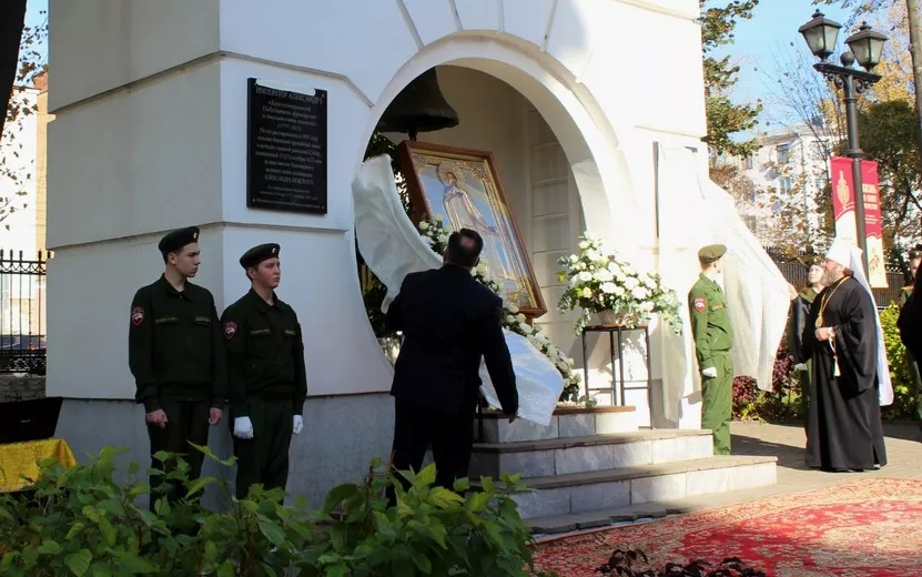 Фотофакт: памятные таблички в честь императора Александра I открыли в Ижевске