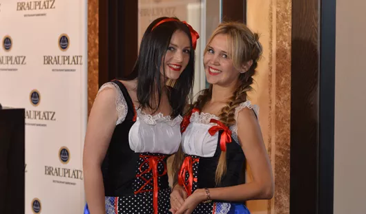 Эдуарда Карипова, vk.com/brauplatz