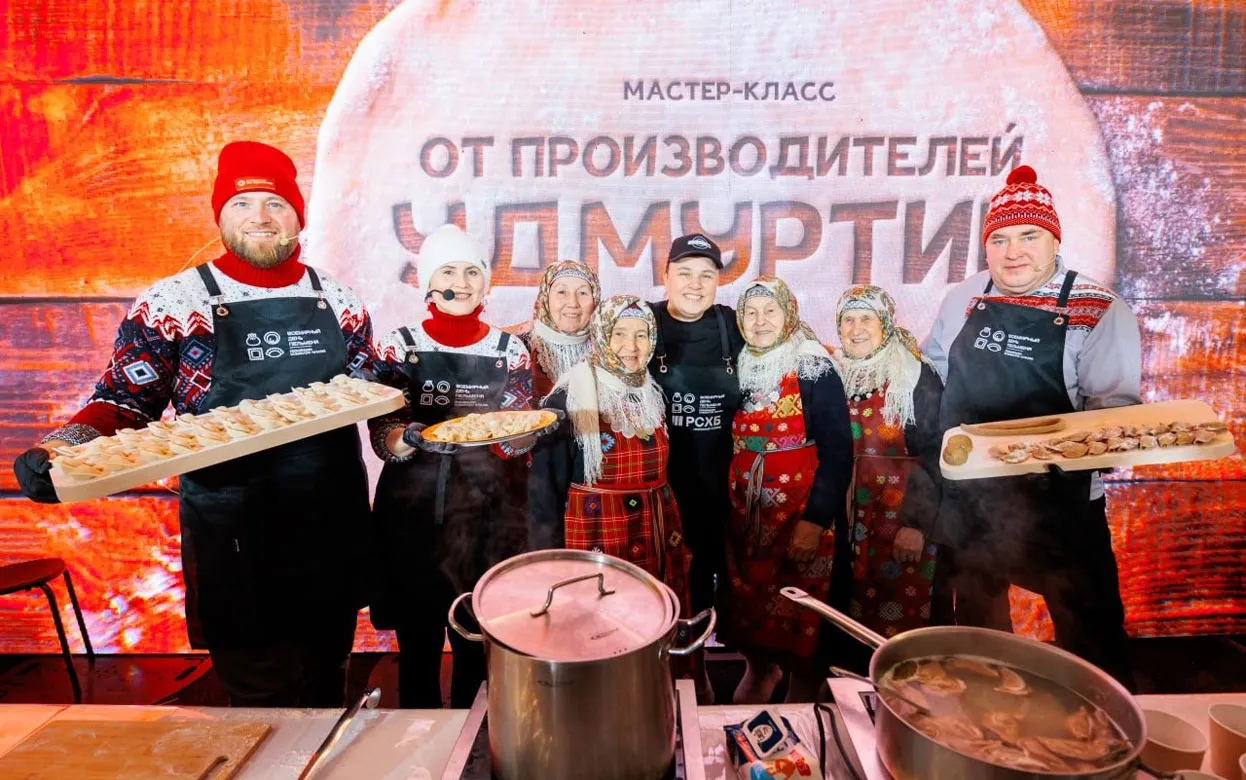 Как прошел первый день всероссийского фестиваля «Всемирный день пельменя» в Ижевске
