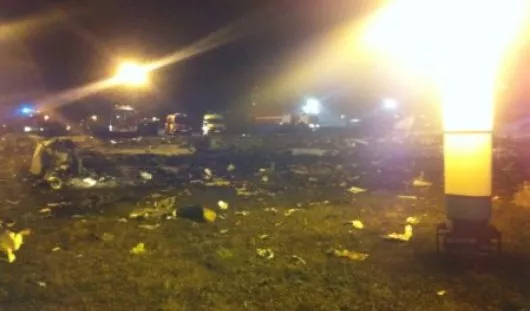 СК РФ, архив редакции, vk.com