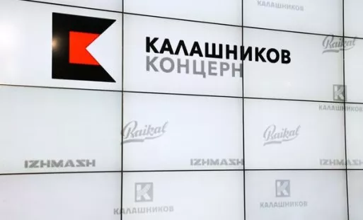 архив редакции