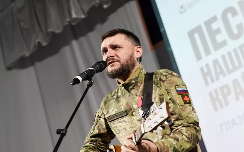 В Глазове прошел очередной полуфинал проекта «Песни нашей Победы. Край героев»